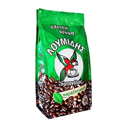 ( BOX ) X 120 Pcs PAPAGALOS LOUMIDIS GREEK TRADITIONAL ORIGINAL COFFEE FROM GREECE X 96g