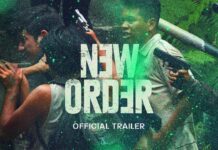 New-Order-Pelicula