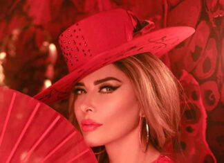 gloria trevi musica latina isla divina world tour 2022 1