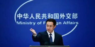China rechaza difamaciones de EEUU sobre nexos con América Latina