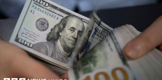 Tasas de interés: cómo afecta a América Latina la primera bajada del precio del dinero en Estados Unidos en cuatro años