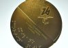 How much money do US Olympians get for winning medals?