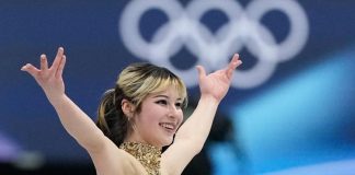 Why did Alysa Liu retire from figure skating in 2022?