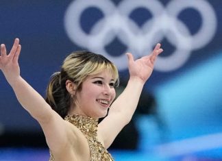 Why did Alysa Liu retire from figure skating in 2022?